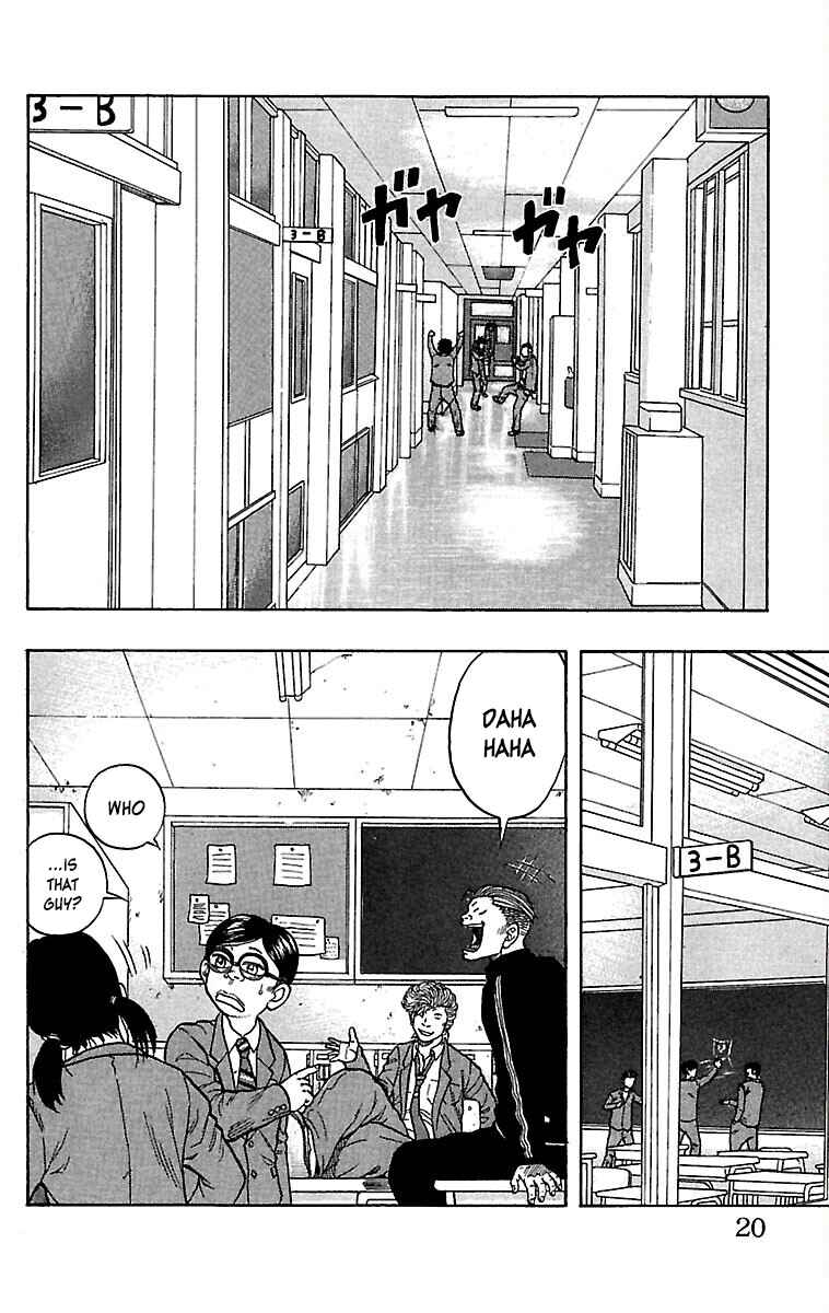 Page 19 Chapter 33 Drop