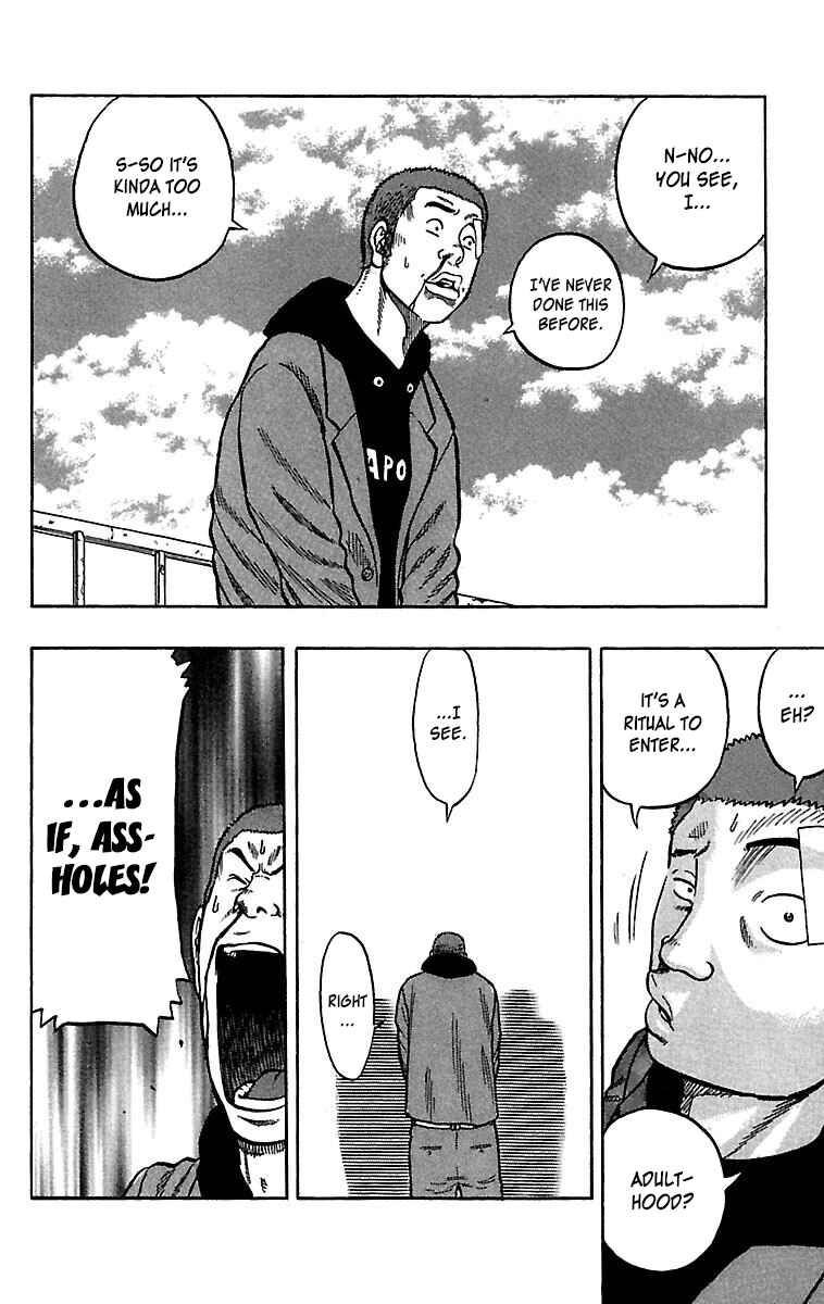 Page 26 Chapter 33 Drop