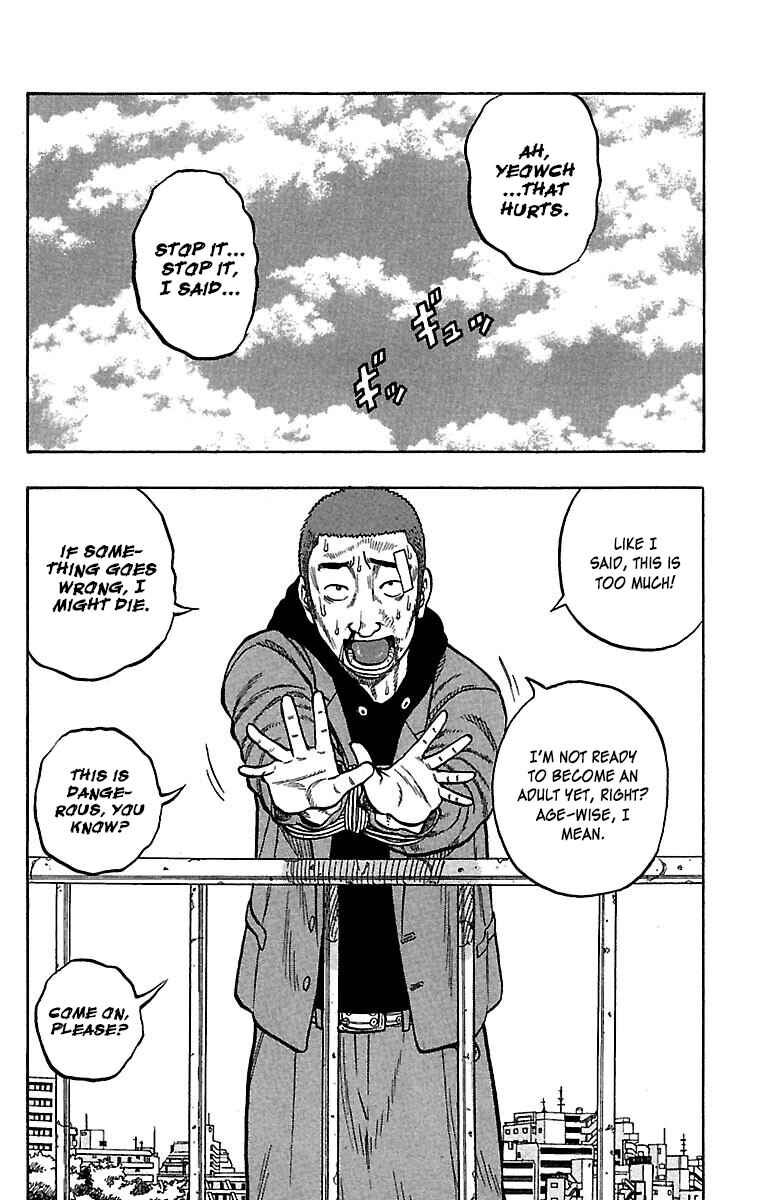 Page 28 Chapter 33 Drop