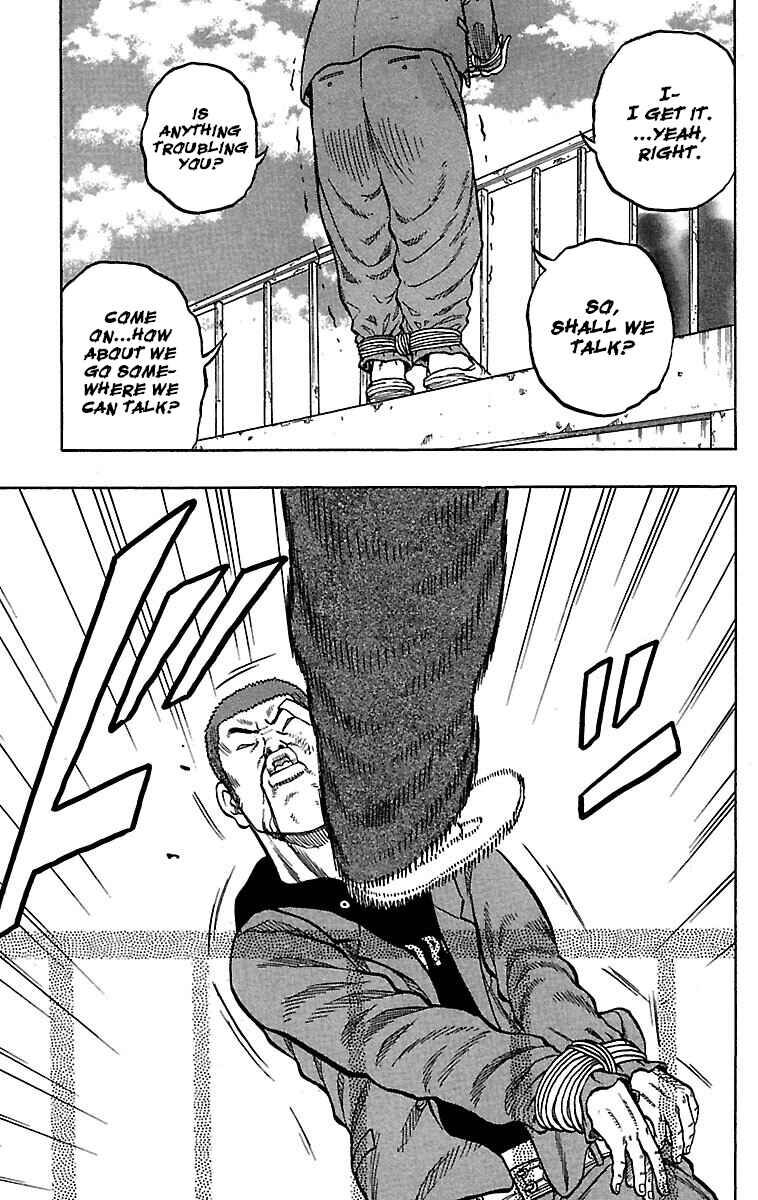 Page 29 Chapter 33 Drop