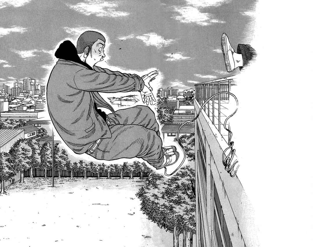 Page 30 Chapter 33 Drop