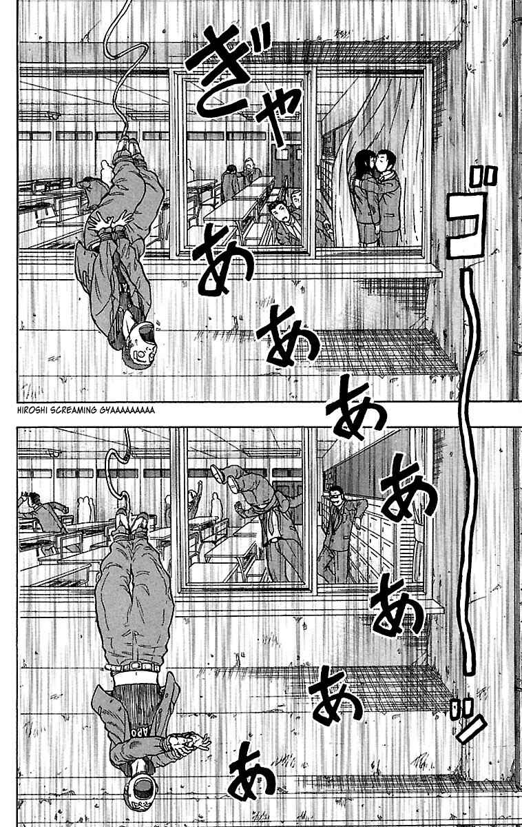 Page 31 Chapter 33 Drop