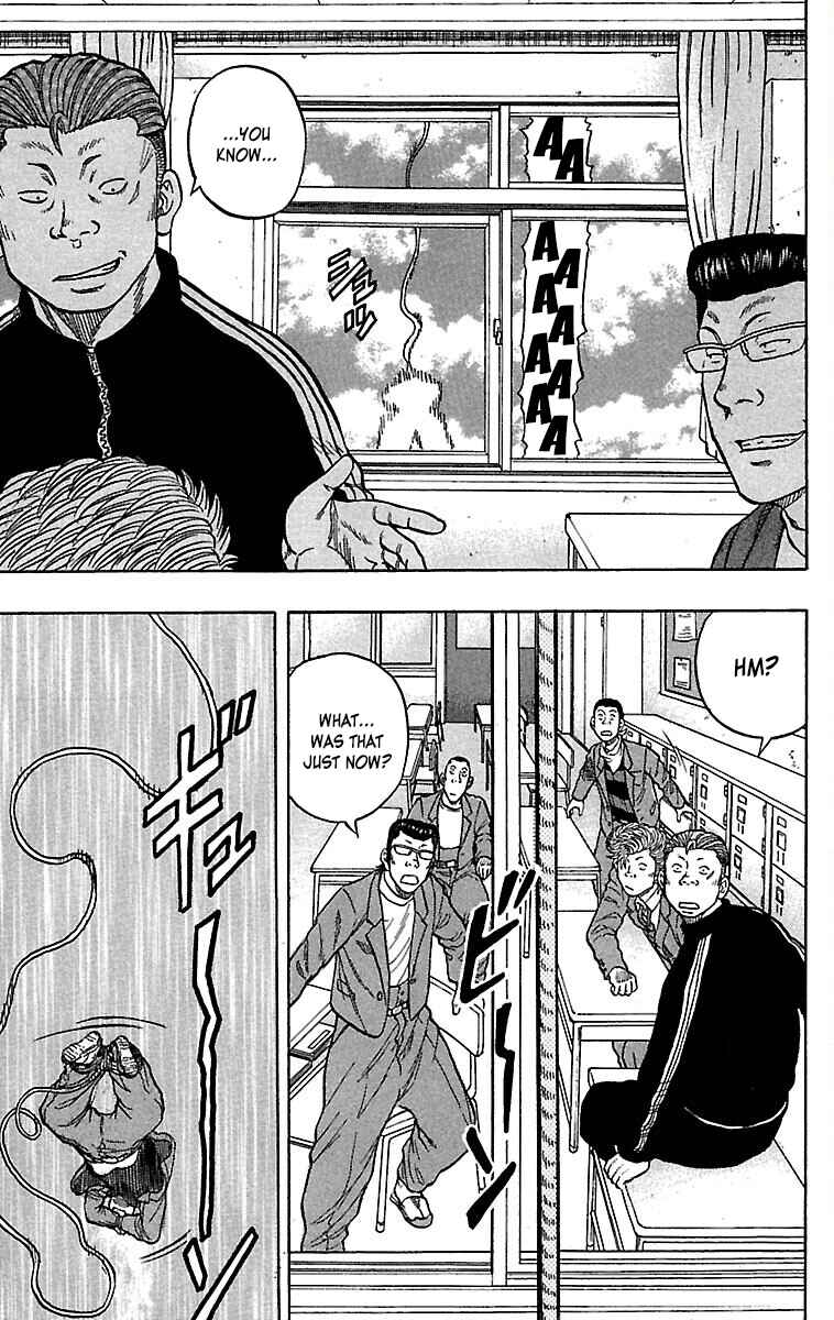 Page 32 Chapter 33 Drop