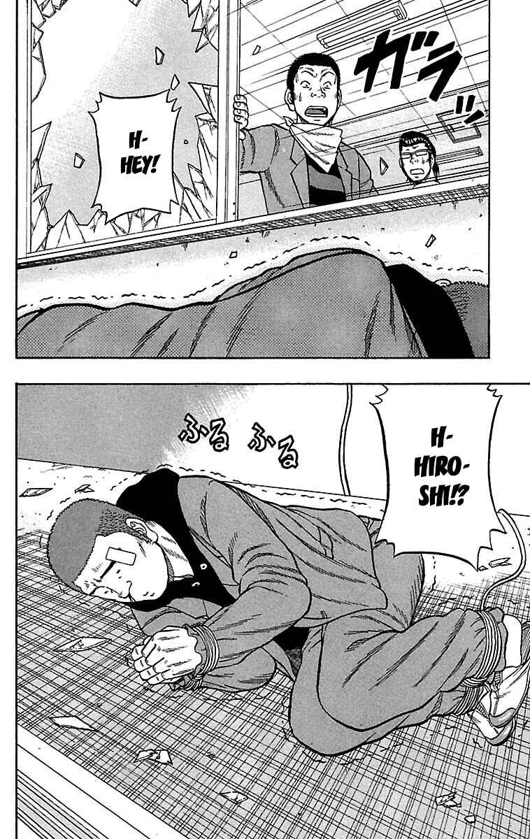 Page 35 Chapter 33 Drop