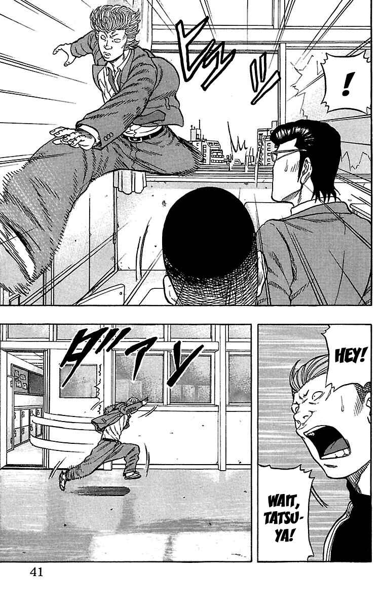 Page 38 Chapter 33 Drop