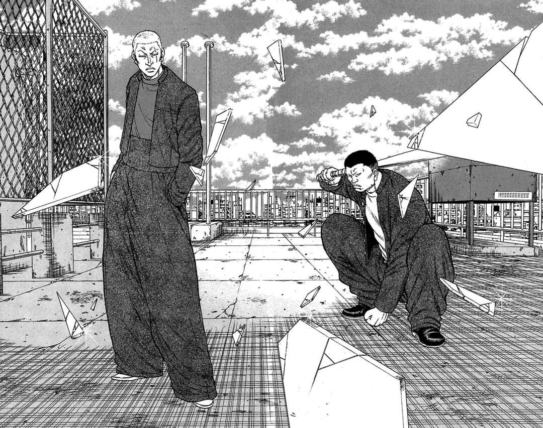 Page 41 Chapter 33 Drop