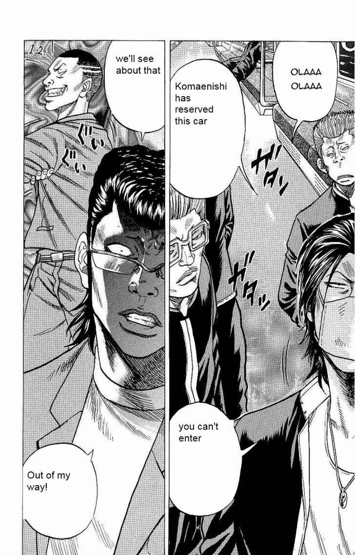 Page 11 Chapter 2 Drop