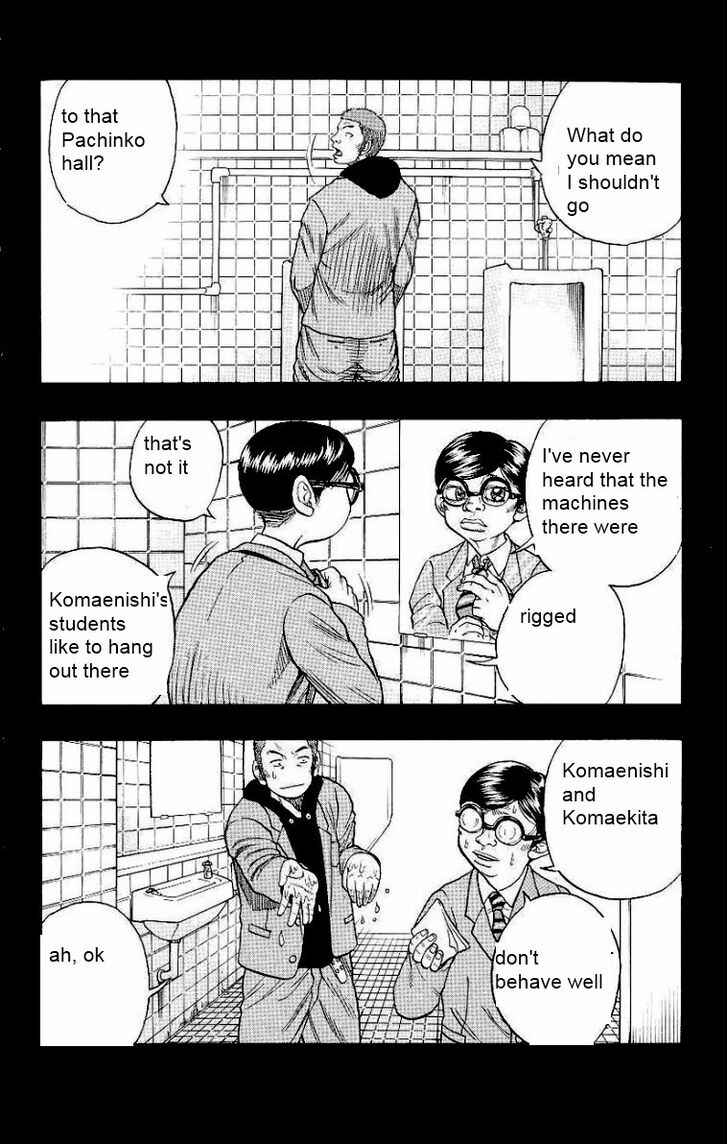 Page 13 Chapter 2 Drop