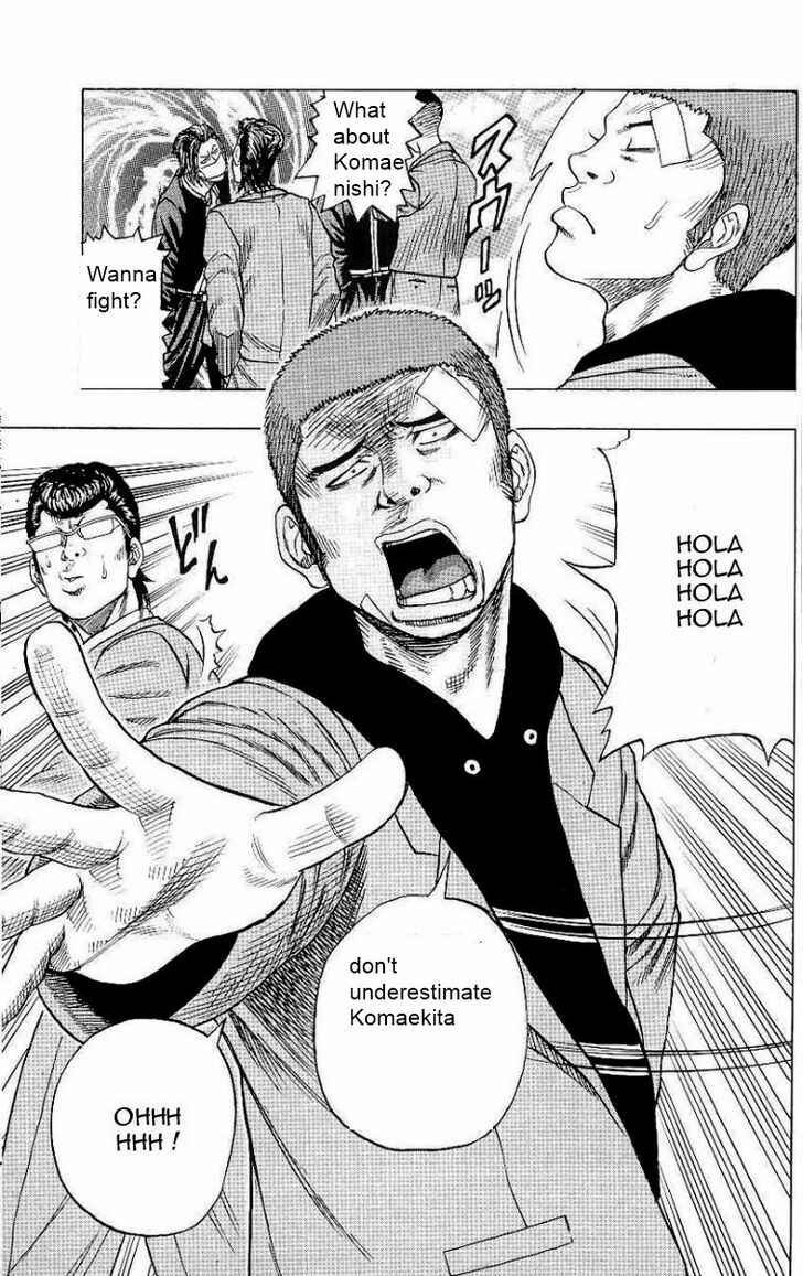 Page 16 Chapter 2 Drop