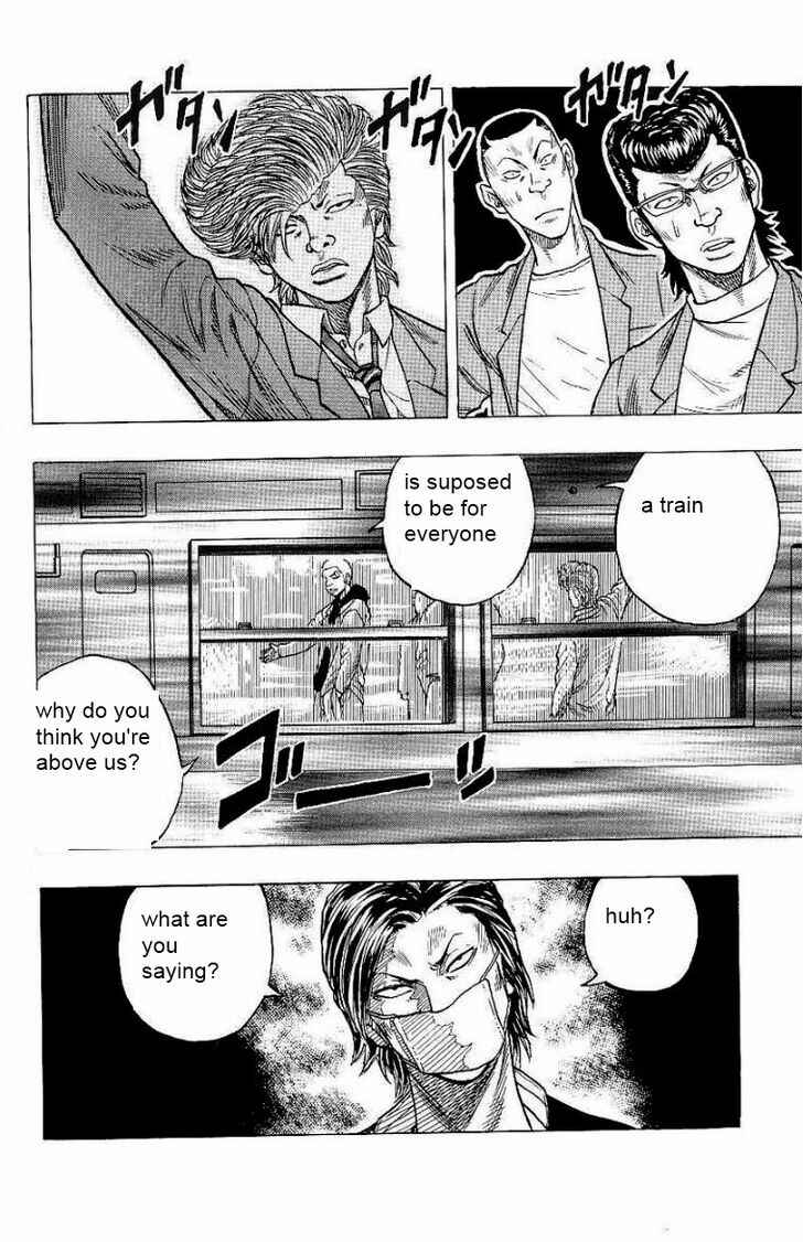 Page 17 Chapter 2 Drop