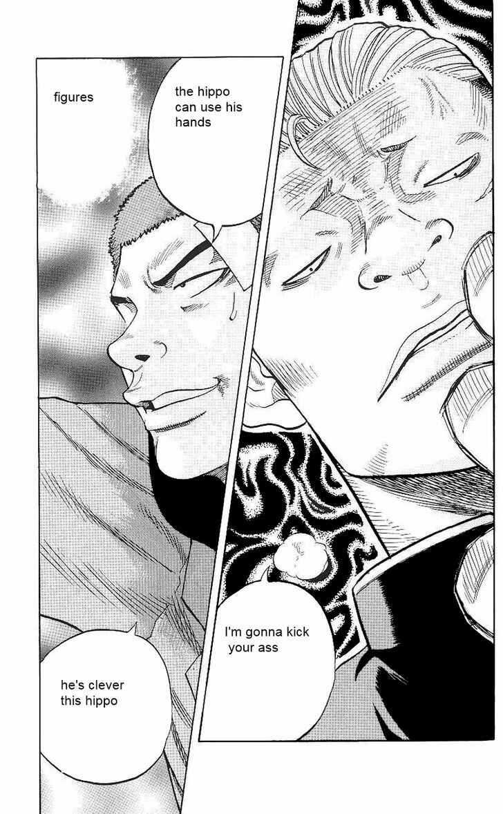 Page 24 Chapter 2 Drop