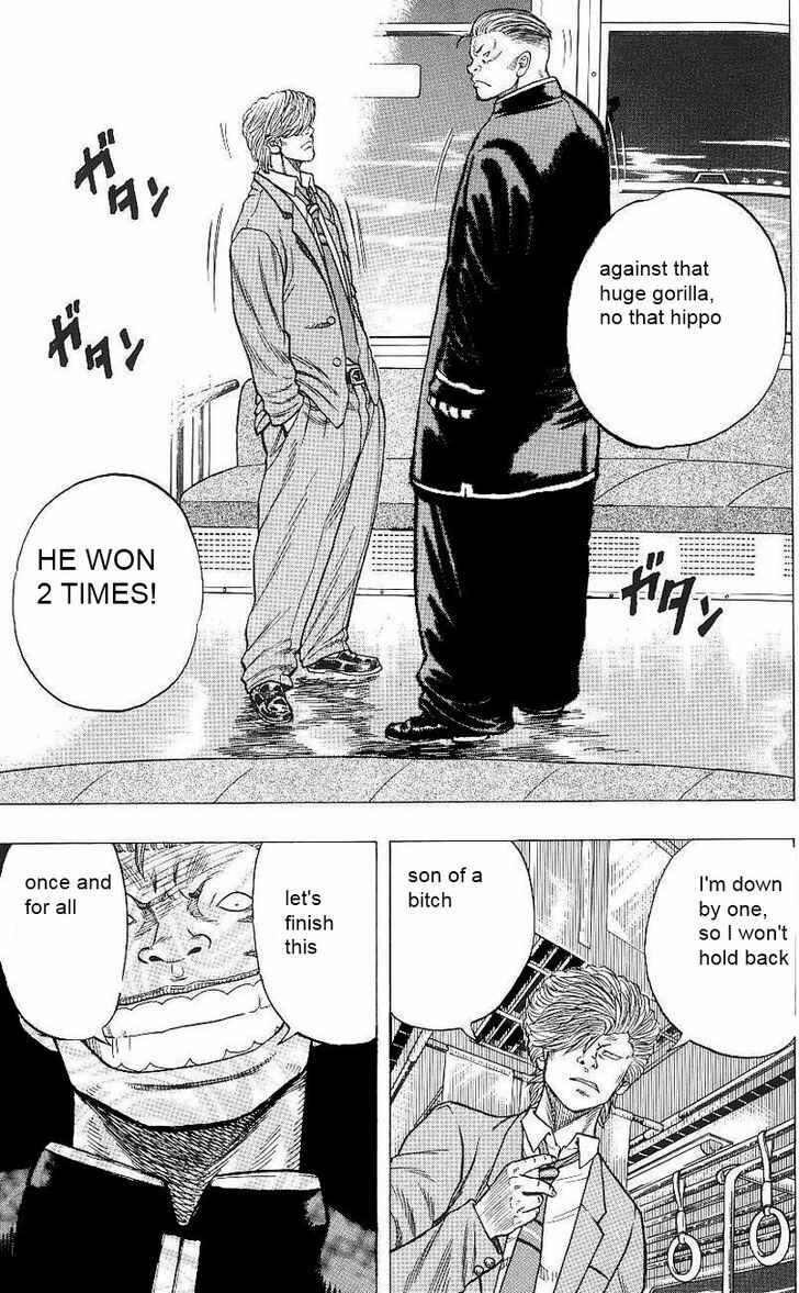 Page 28 Chapter 2 Drop