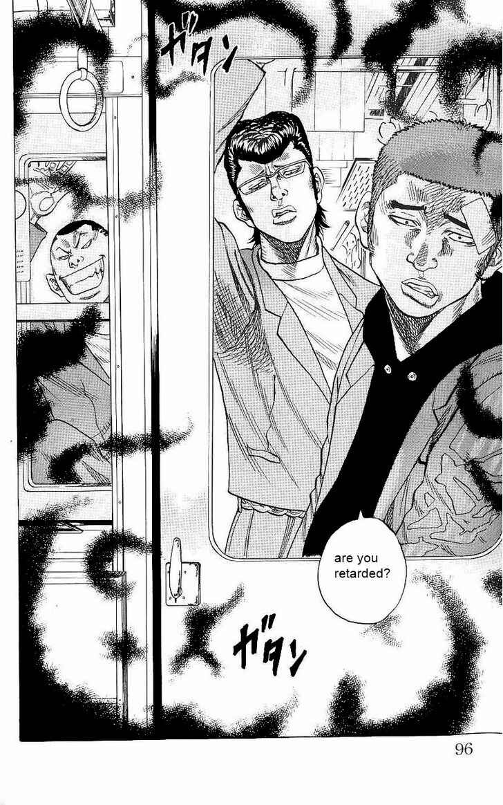 Page 31 Chapter 2 Drop