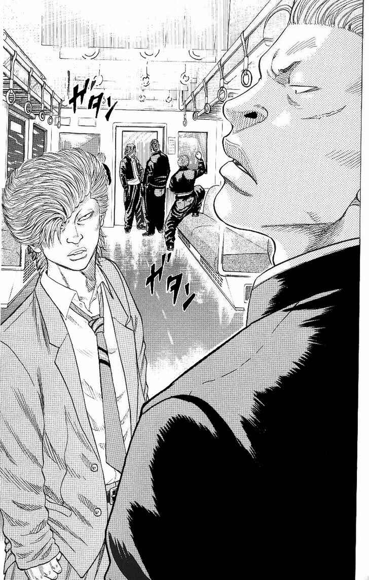 Page 32 Chapter 2 Drop