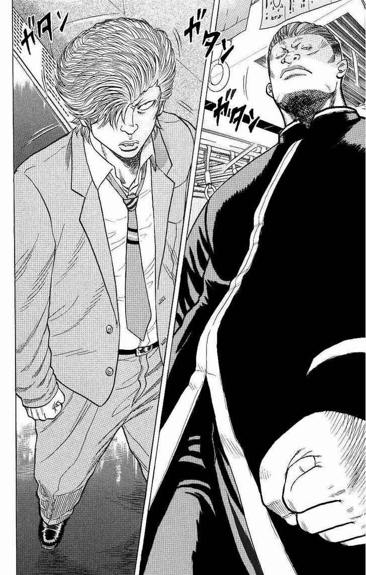 Page 33 Chapter 2 Drop