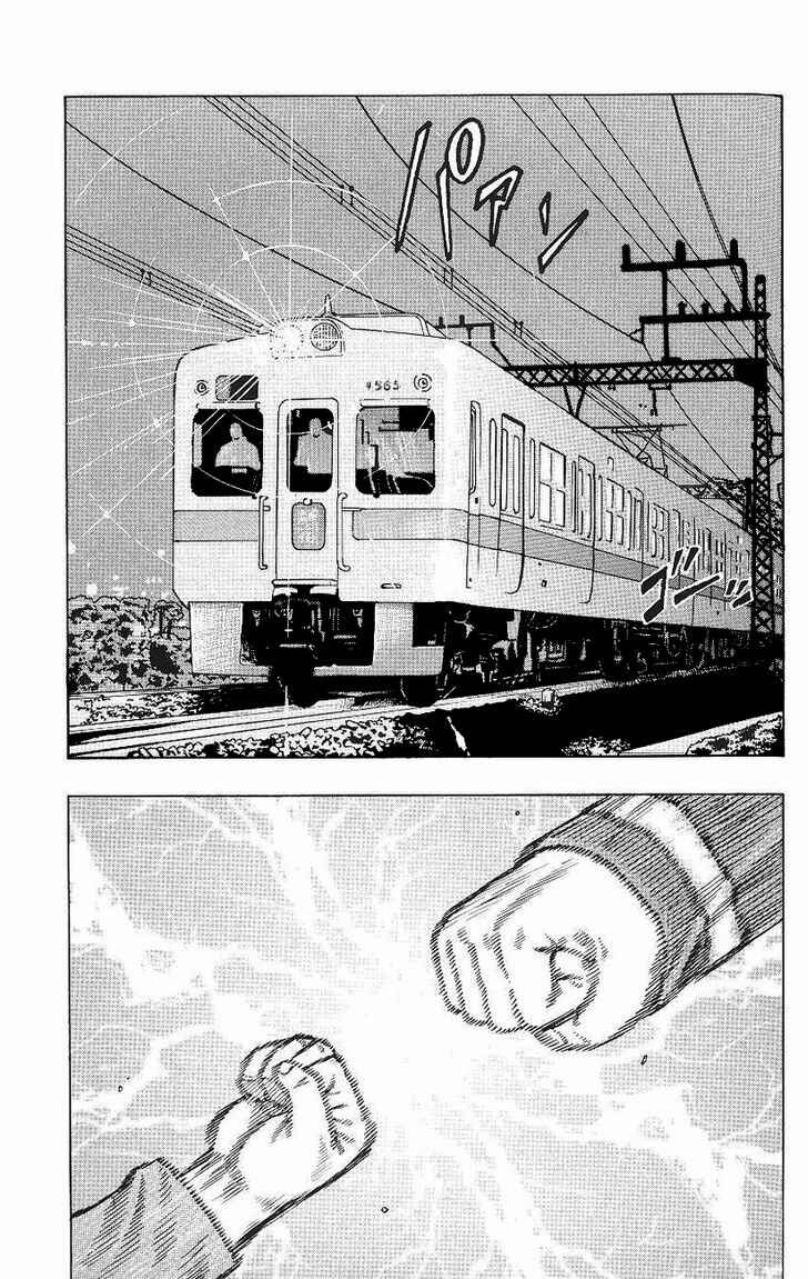 Page 34 Chapter 2 Drop