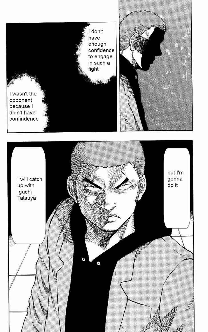 Page 47 Chapter 2 Drop