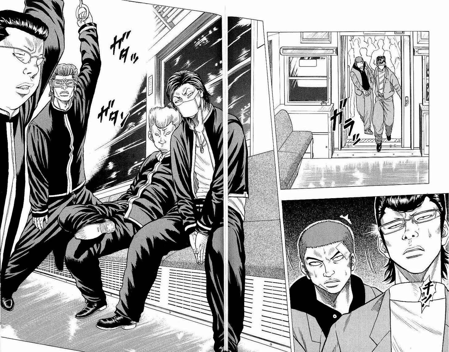 Page 9 Chapter 2 Drop