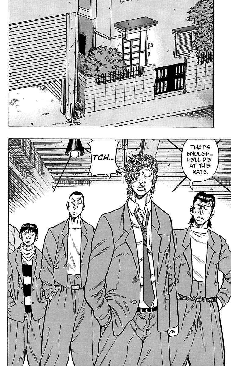 Page 2 Chapter 19 Drop