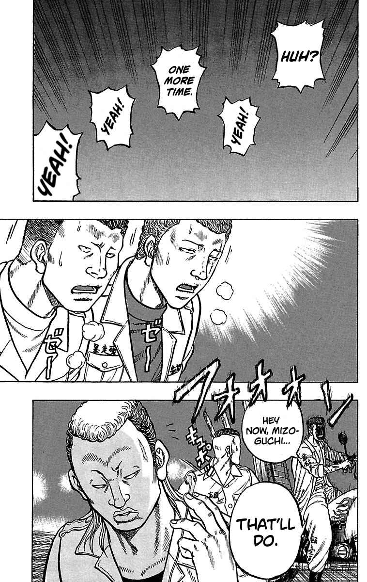 Page 27 Chapter 19 Drop