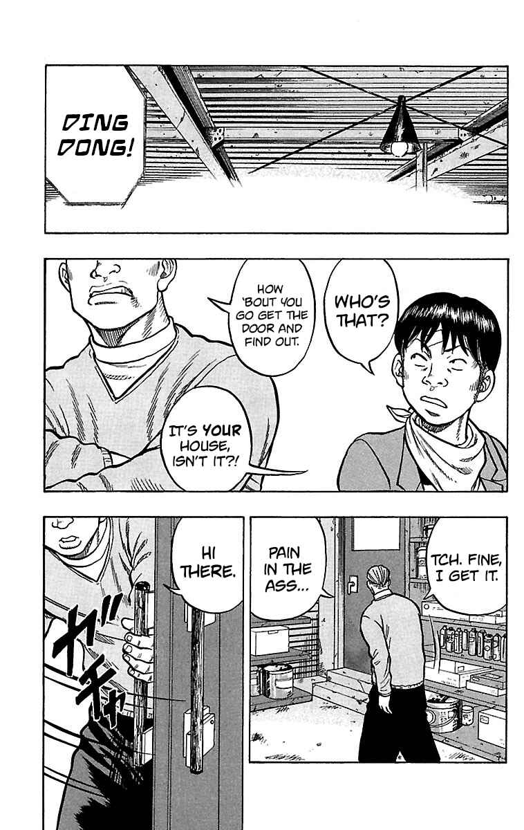 Page 3 Chapter 19 Drop