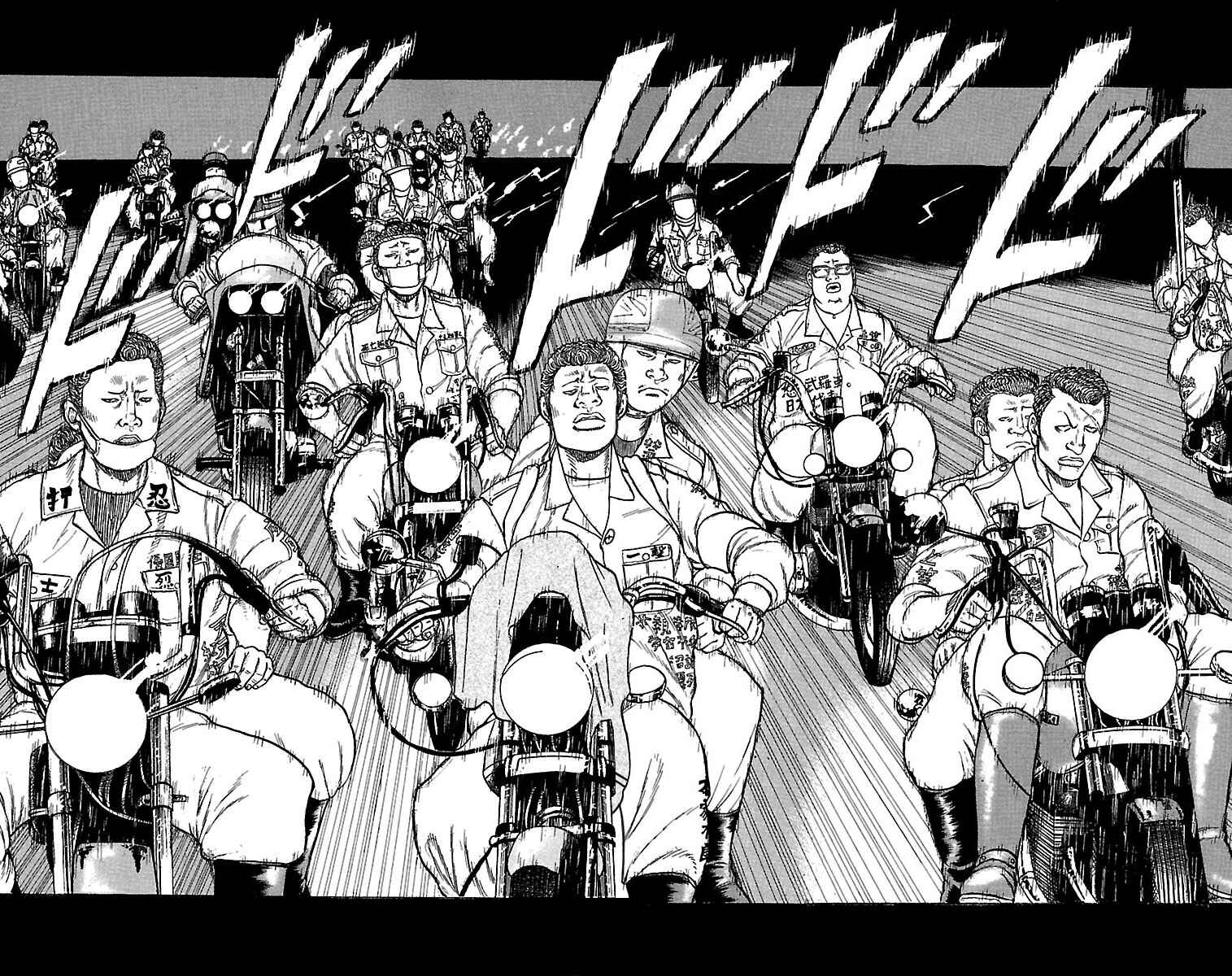 Page 32 Chapter 19 Drop