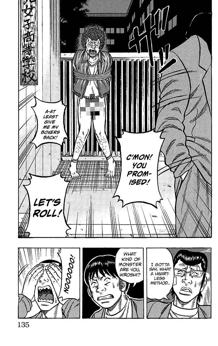 Page 34 Chapter 19 Drop