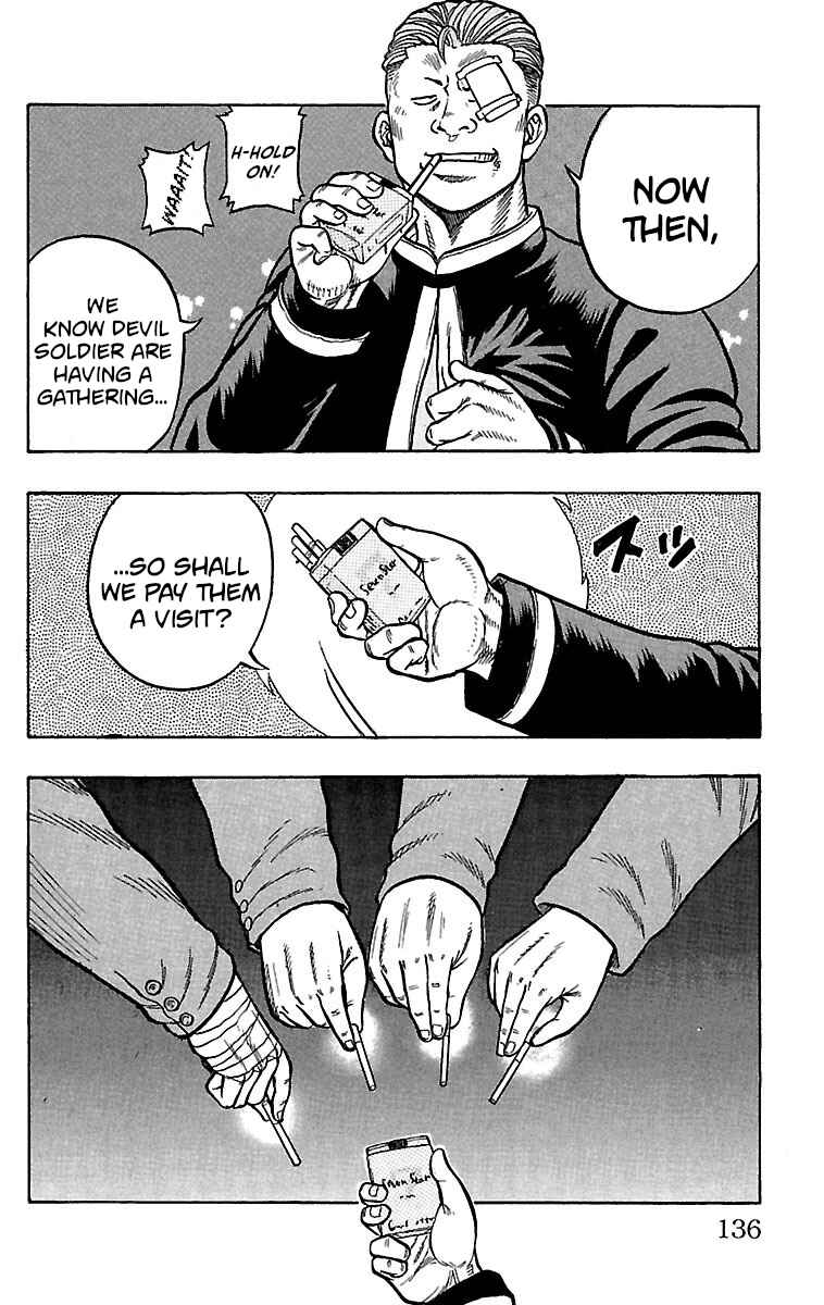 Page 35 Chapter 19 Drop