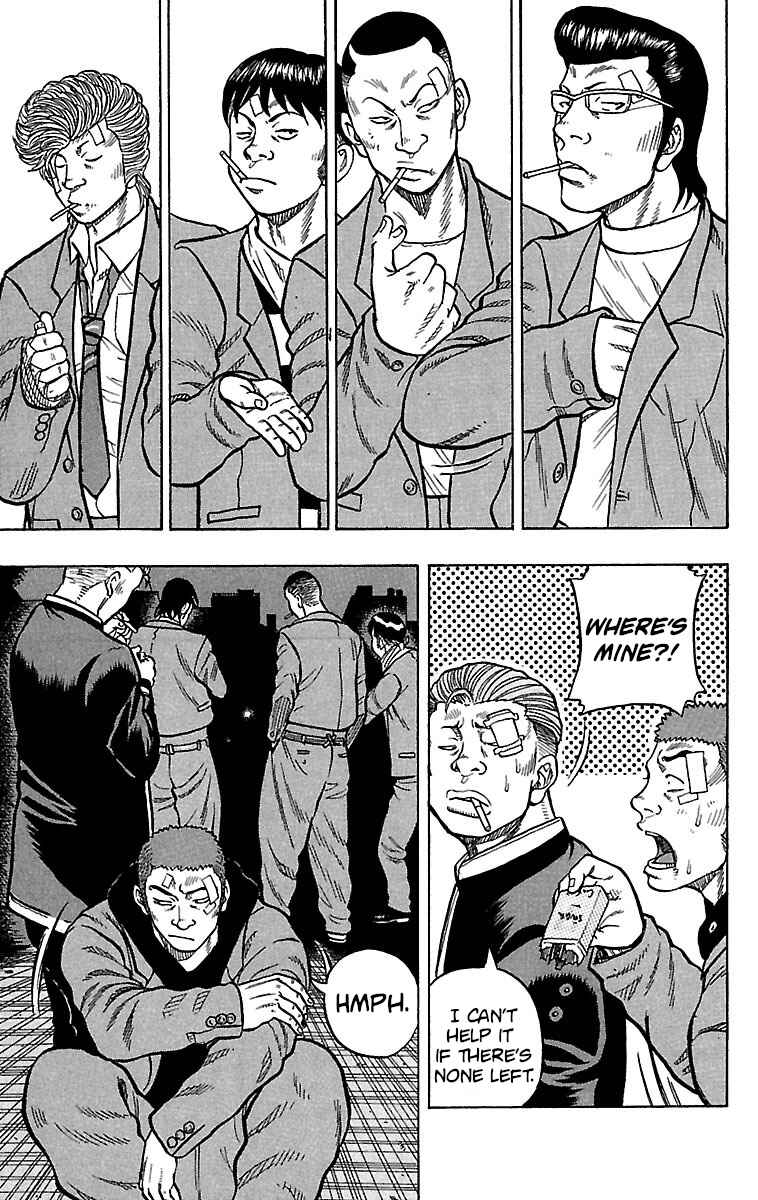 Page 36 Chapter 19 Drop