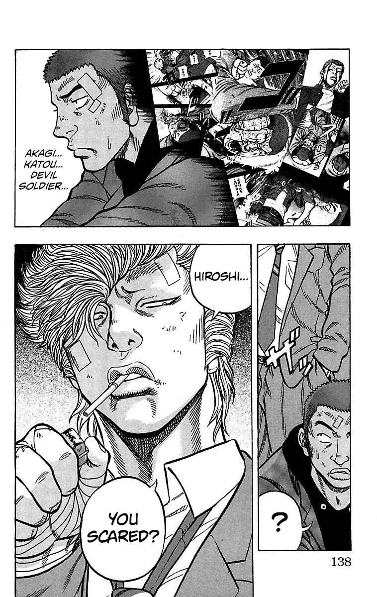 Page 37 Chapter 19 Drop