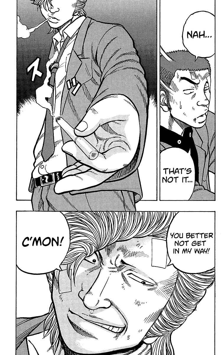 Page 38 Chapter 19 Drop