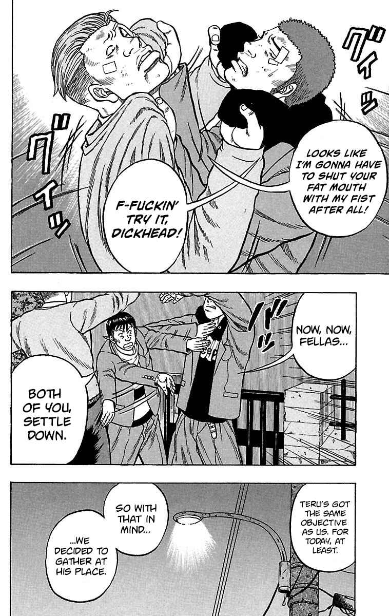 Page 6 Chapter 19 Drop