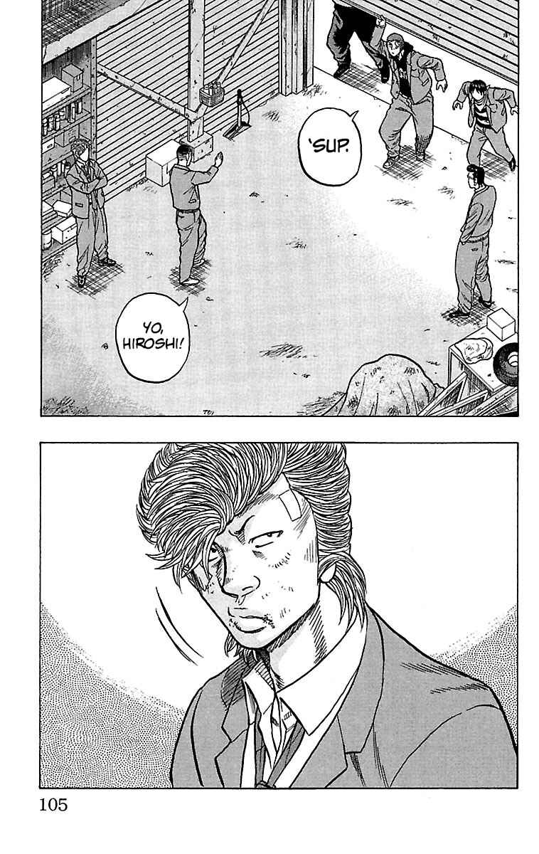 Page 7 Chapter 19 Drop
