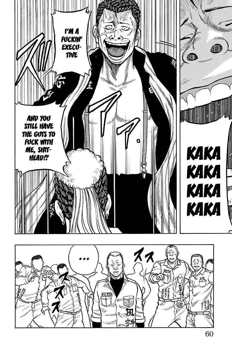 Page 11 Chapter 38 Drop