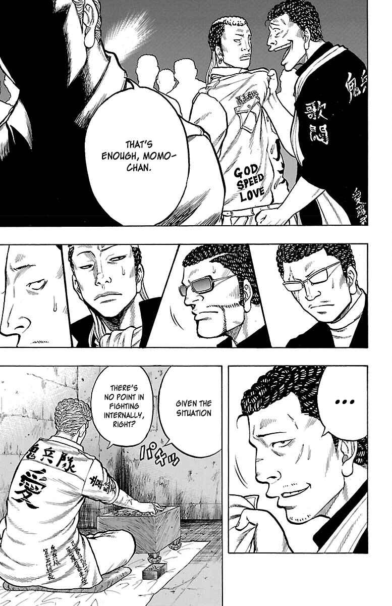 Page 12 Chapter 38 Drop