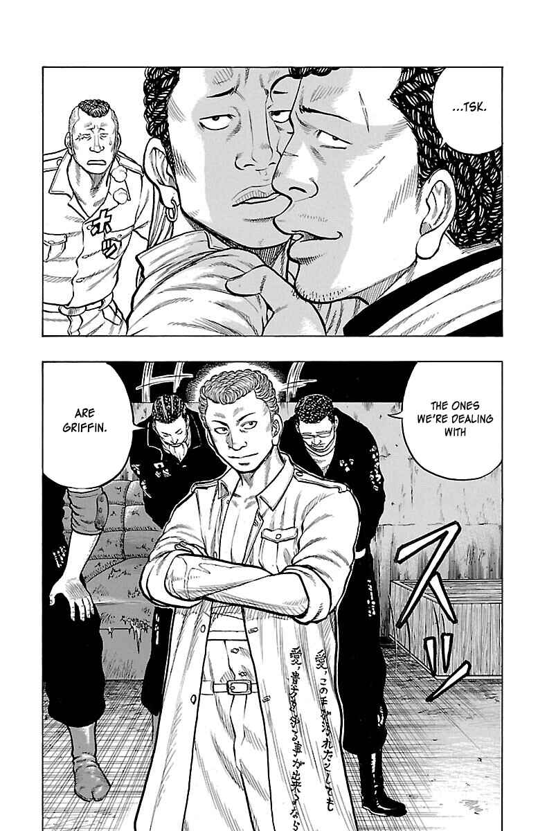 Page 14 Chapter 38 Drop