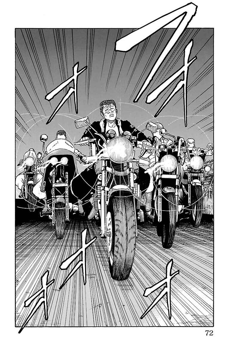 Page 22 Chapter 38 Drop