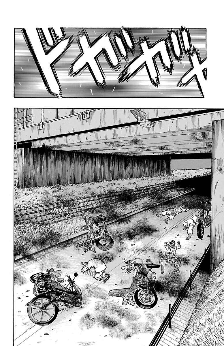 Page 27 Chapter 38 Drop