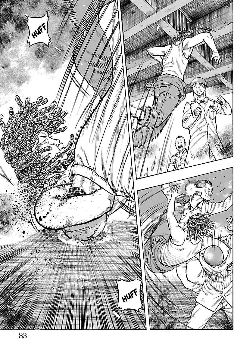 Page 32 Chapter 38 Drop