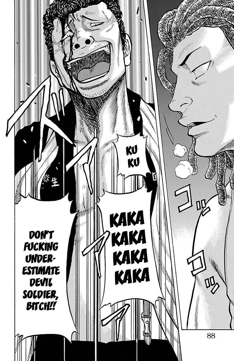 Page 37 Chapter 38 Drop