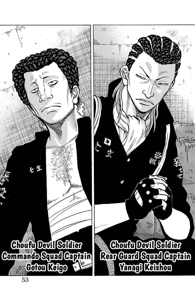 Page 4 Chapter 38 Drop