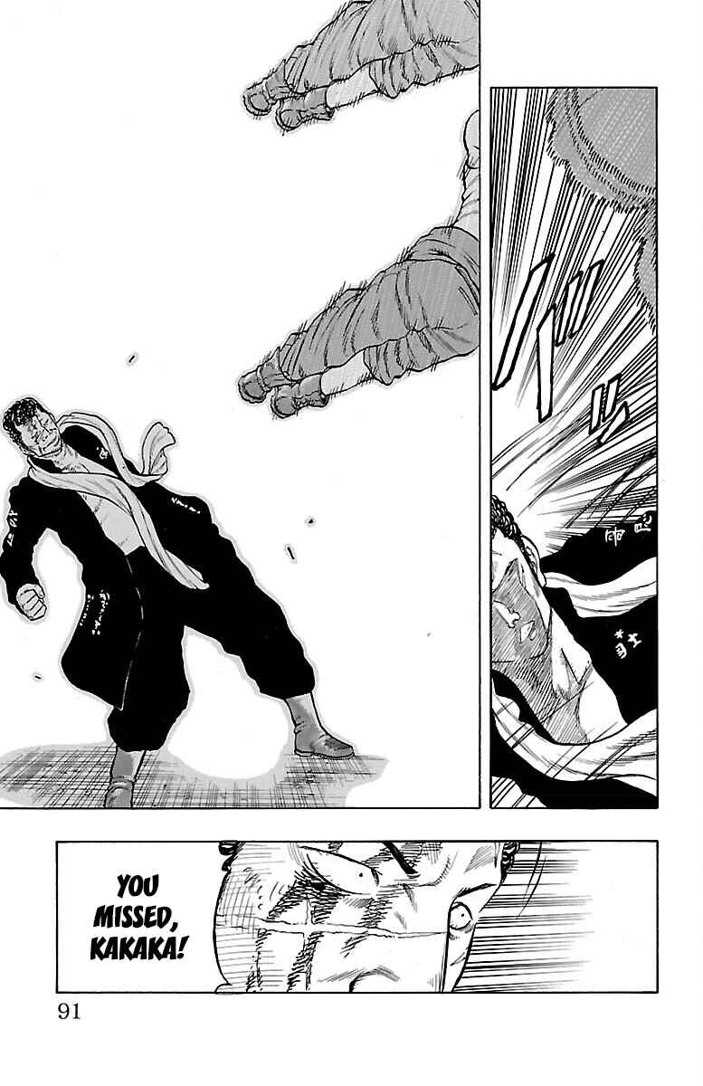 Page 40 Chapter 38 Drop
