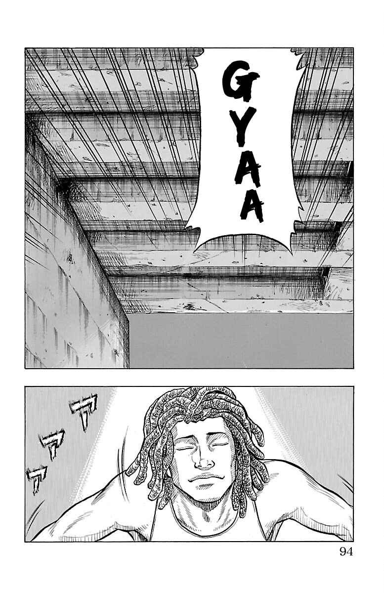 Page 42 Chapter 38 Drop