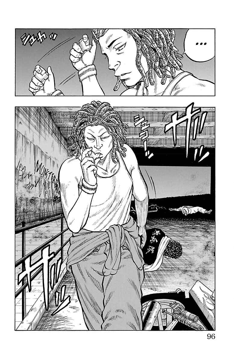 Page 44 Chapter 38 Drop