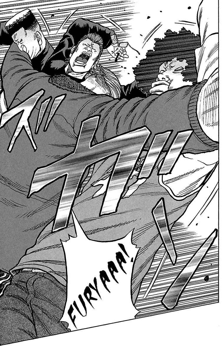 Page 11 Chapter 17 Drop