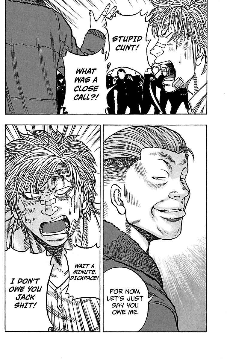 Page 14 Chapter 17 Drop