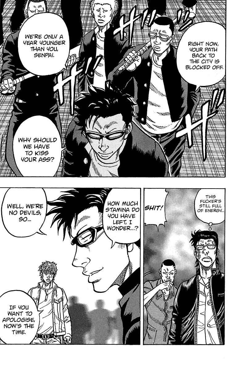 Page 23 Chapter 17 Drop