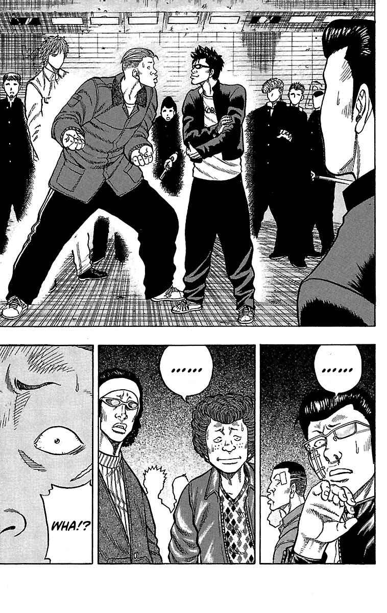 Page 27 Chapter 17 Drop
