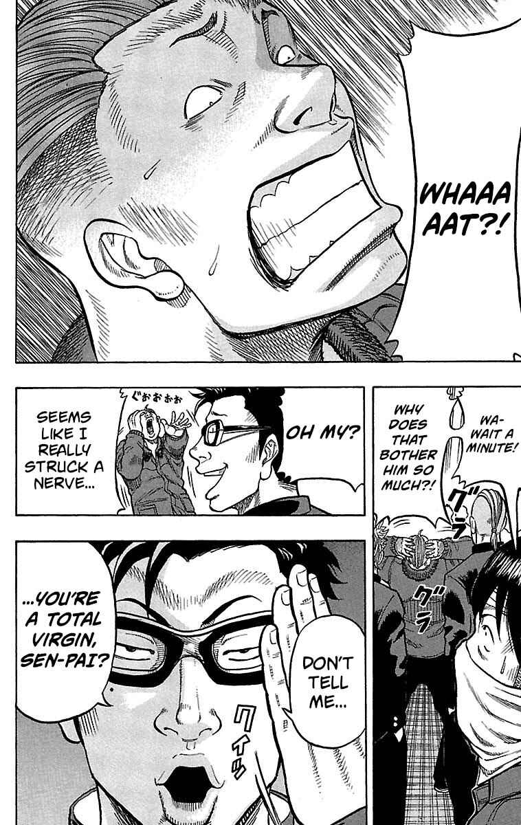 Page 28 Chapter 17 Drop