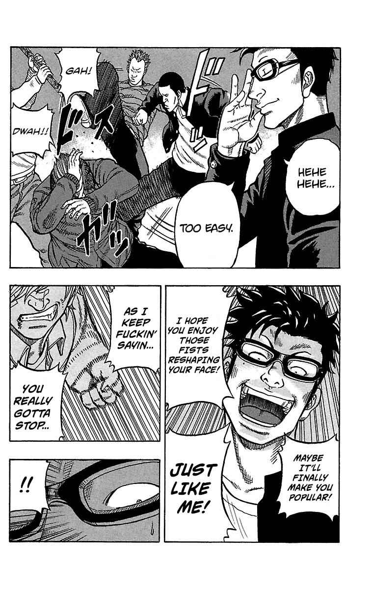 Page 30 Chapter 17 Drop